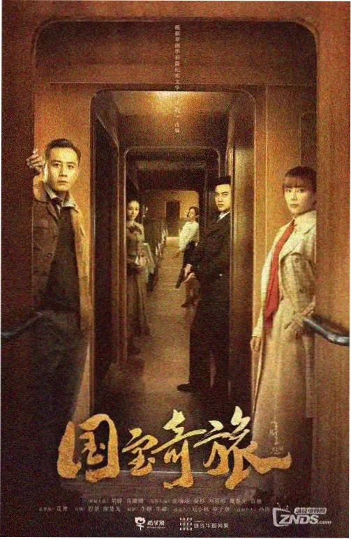 天堂中文资源在线观看 绝命毒师老白传奇