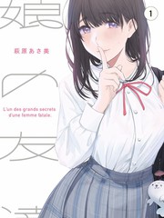 天堂中文资源在线观看 明星大侦探第九季