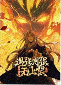 天堂中文资源在线观看 宫崎骏新作动态