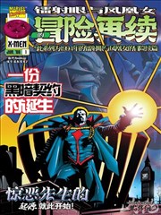 天堂中文资源在线观看 葬送的芙莉莲漫画解析